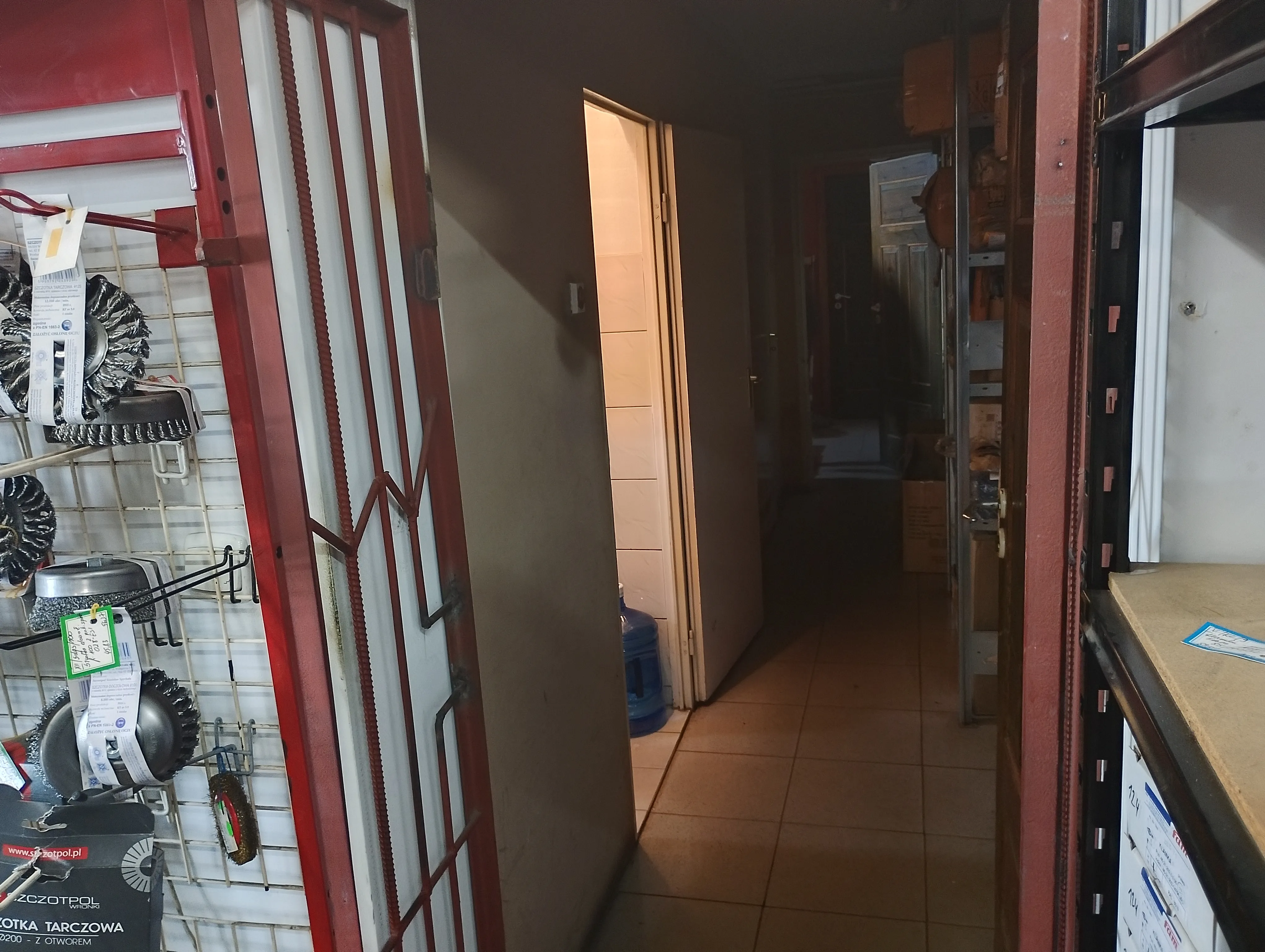 Zdjęcie oferty