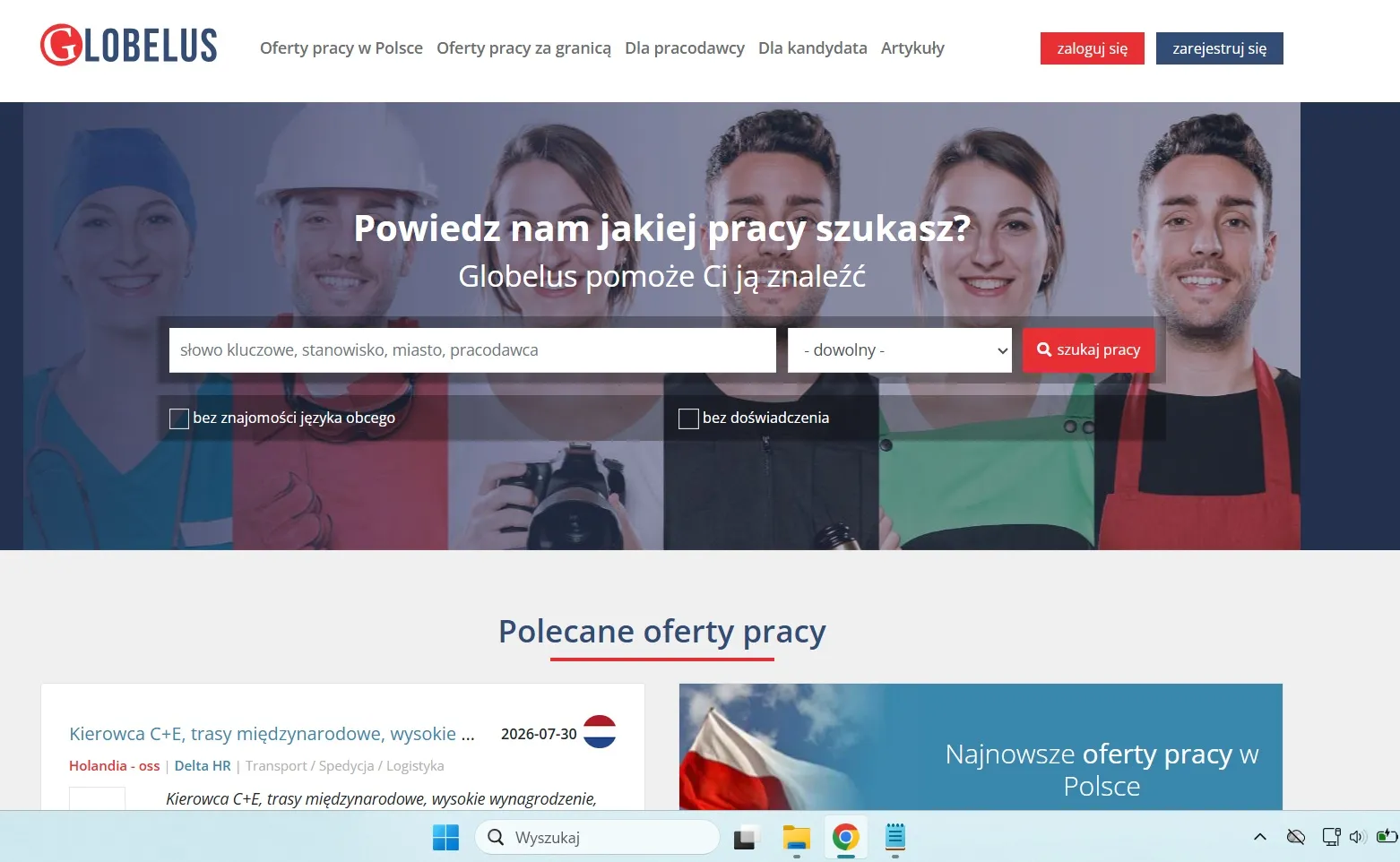 Zdjęcie oferty