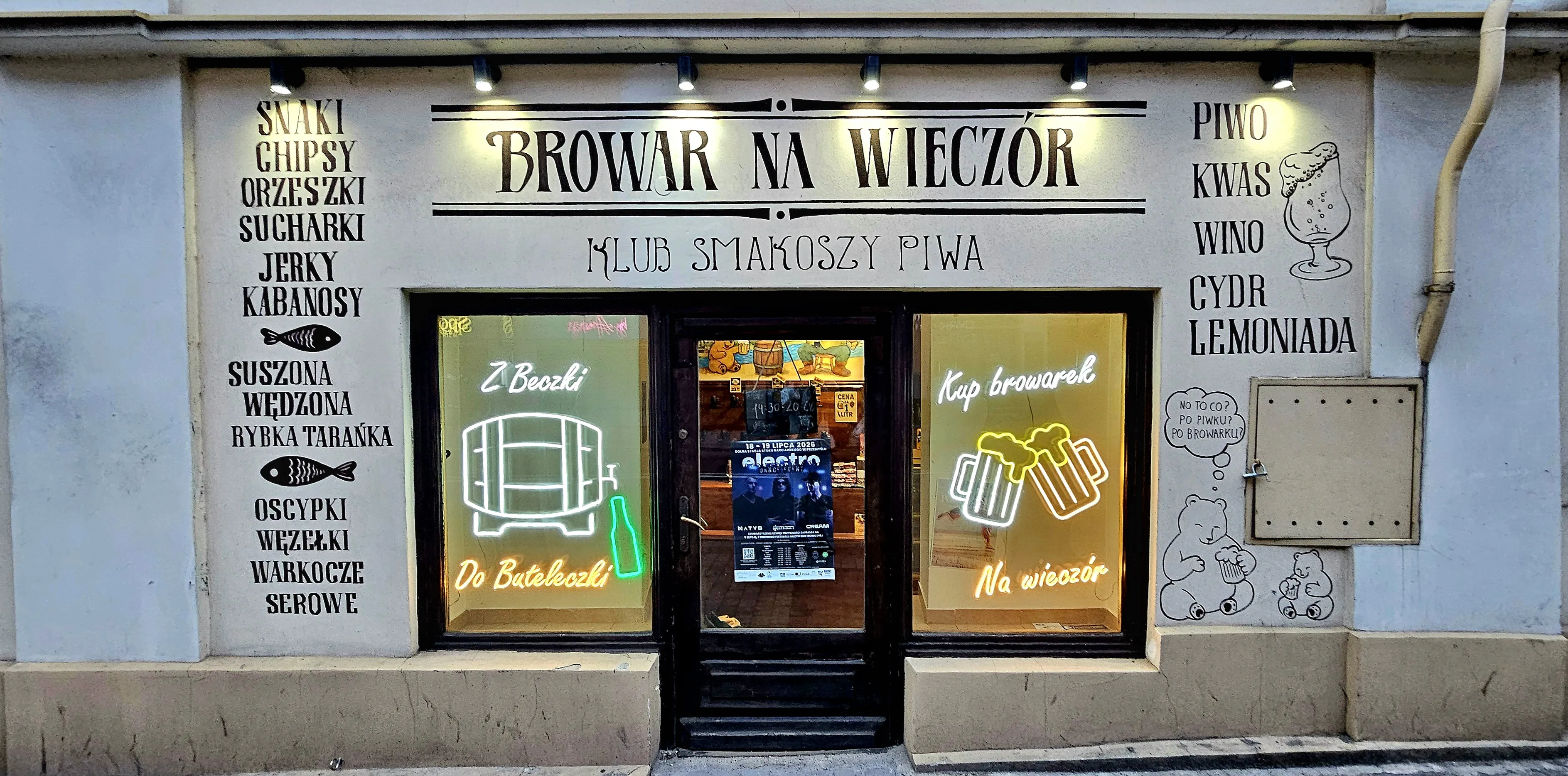 Zdjęcie oferty