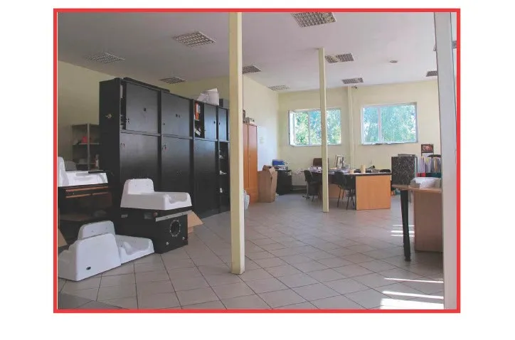 Zdjęcie oferty